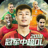 w88优德官网手机版