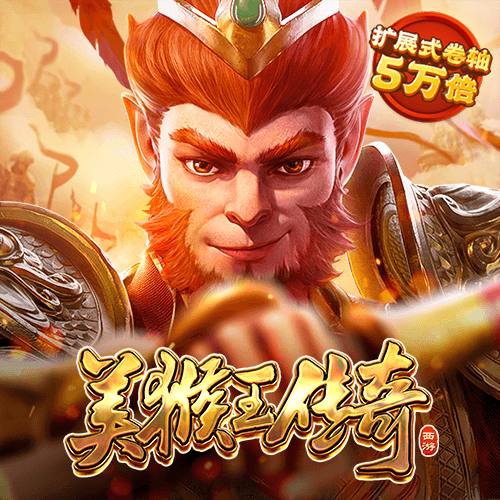 JN体育官方APP下载