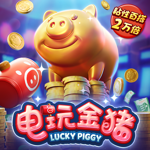 澳门银银河app官方版下载