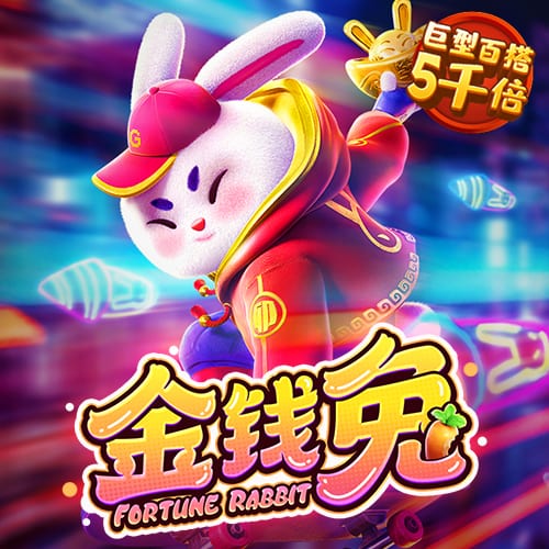 英亚体育app入口