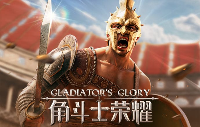 皇冠体彩网站入口
