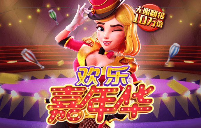 b体育官网登录app