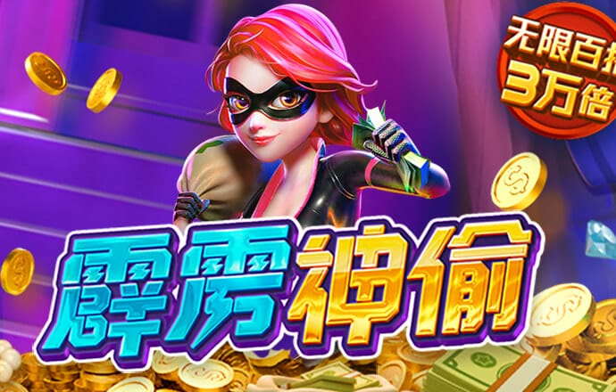 华体app官网下载入口