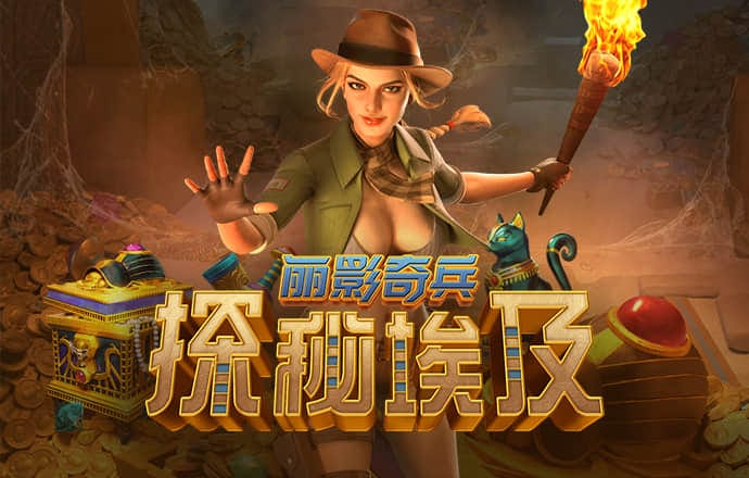 开元8888vip棋牌ios