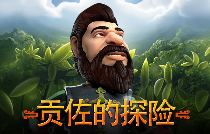 威廉体育手机app官网
