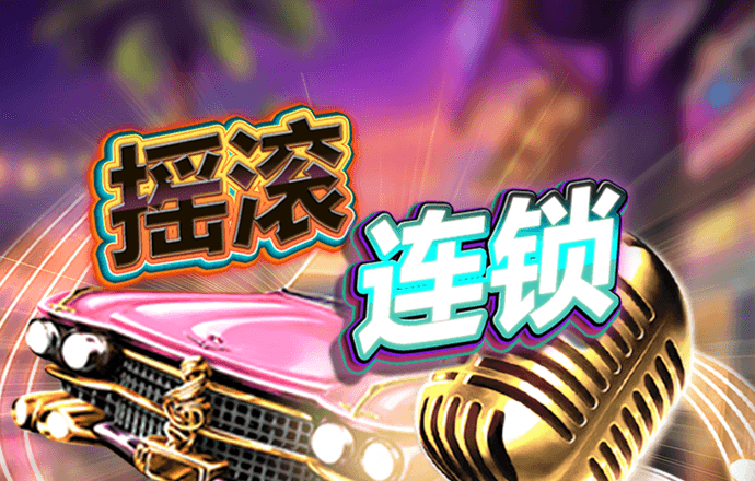 ng体育南宫app下载