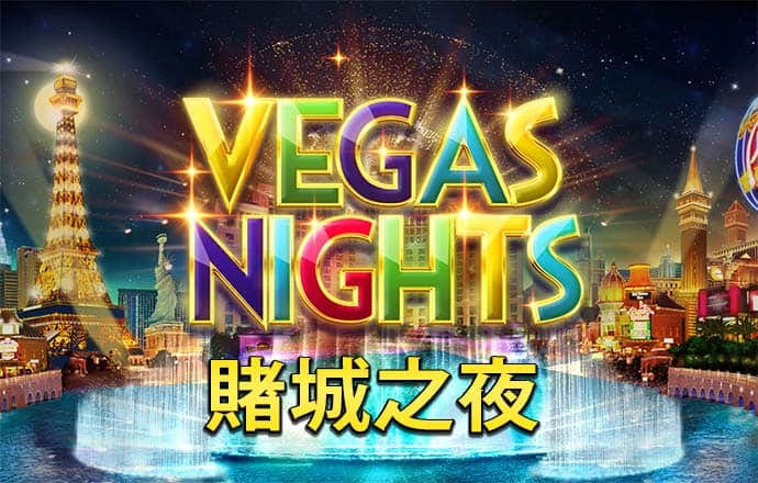 南宫ng